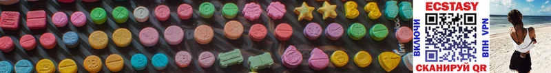 Ecstasy TESLA  Купить закладки  Реж 
