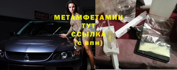дурь Гусев