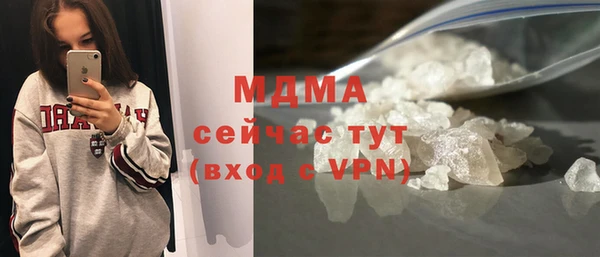 дурь Гусев