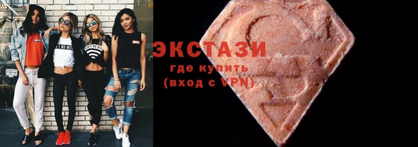дурь Гусев