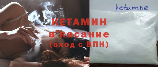 мяу мяу мука Гусь-Хрустальный