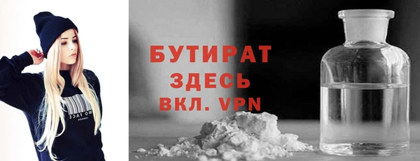 дурь Гусев