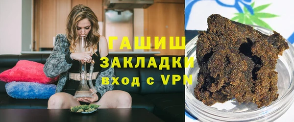 меф VHQ Дмитриев