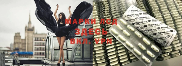 мяу мяу мука Гусь-Хрустальный