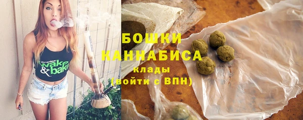 эйфоретик Гусиноозёрск