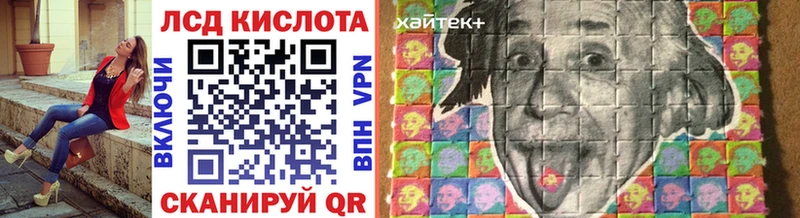 Марки NBOMe 1,5мг  Купить закладки  Реж 